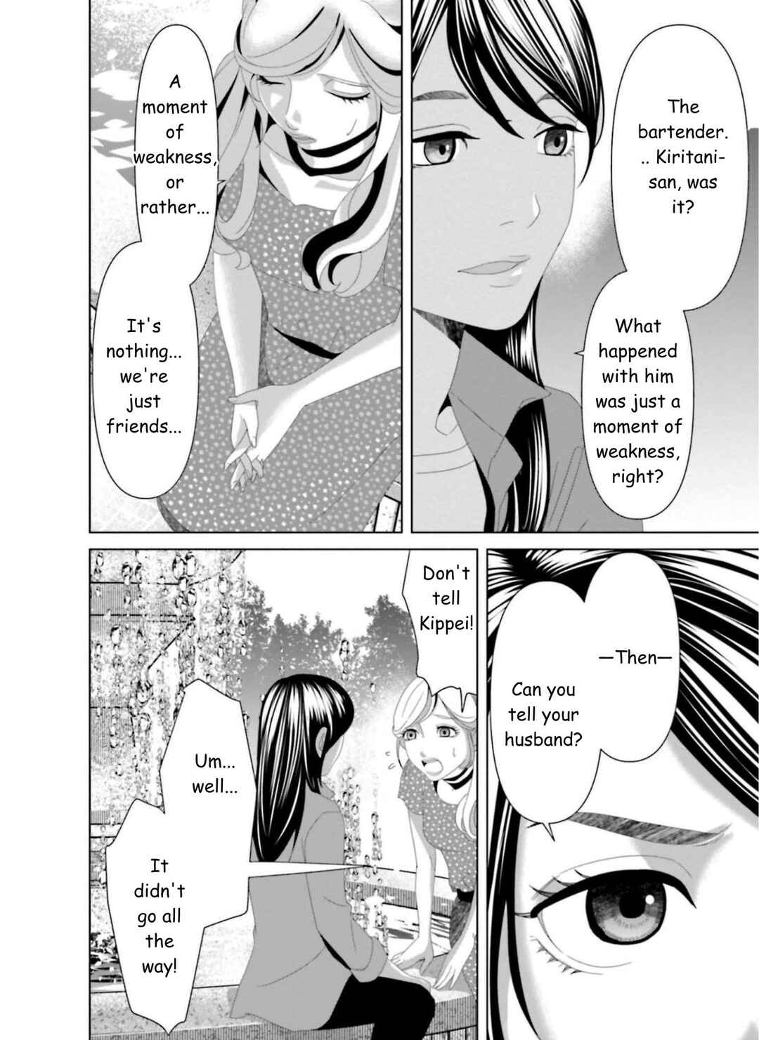 Chapter 20 - Page 6