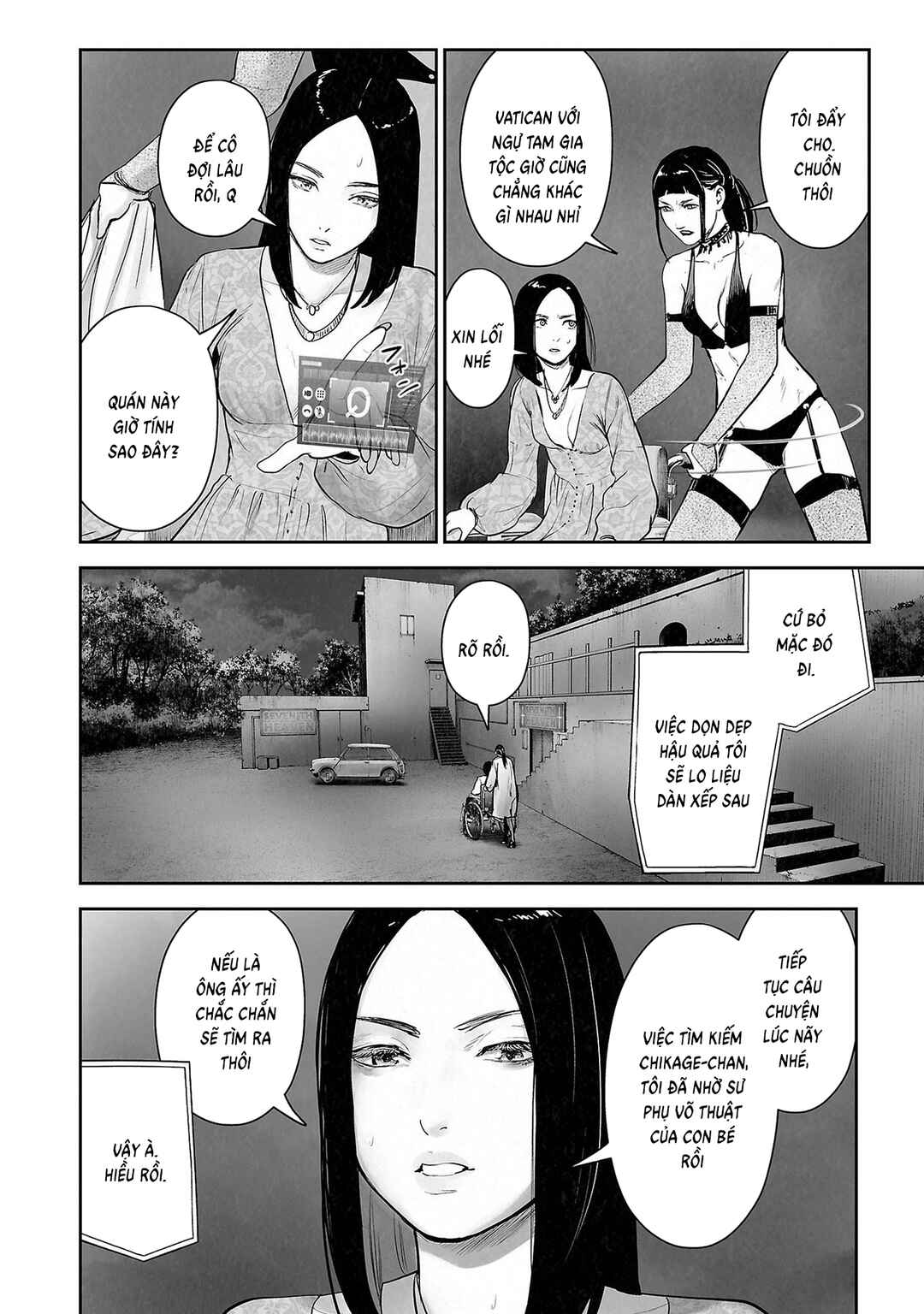 Chapter 170 - Page 16