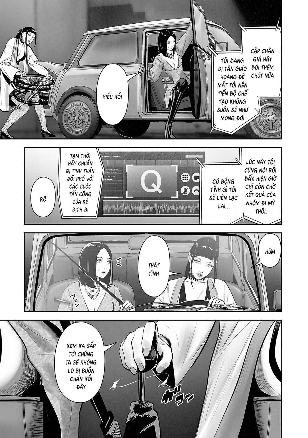Chapter 170 - Page 17
