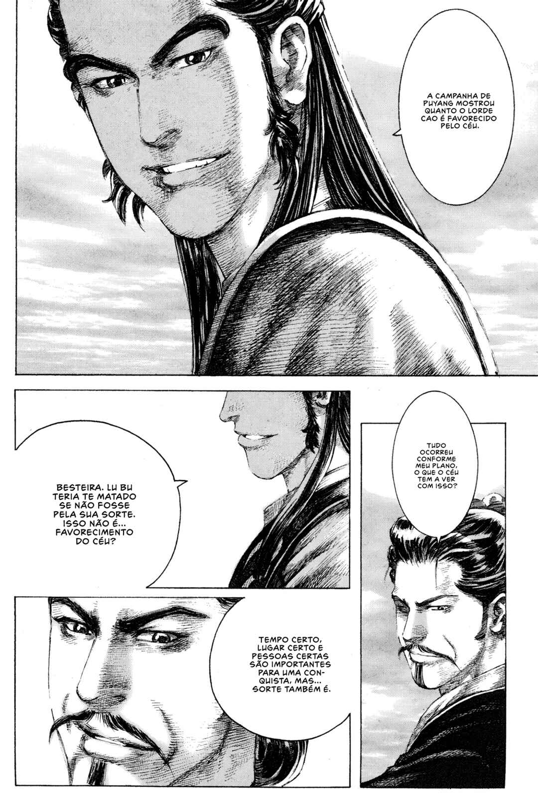Chapter 140 - Page 14