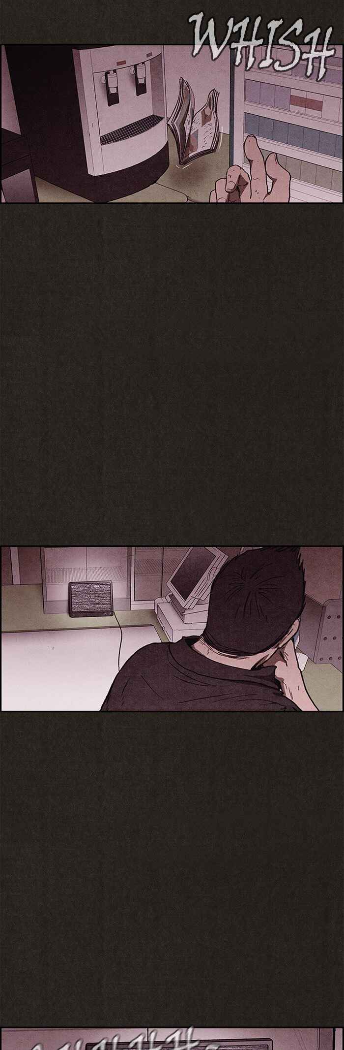 Chapter 77 - Page 21