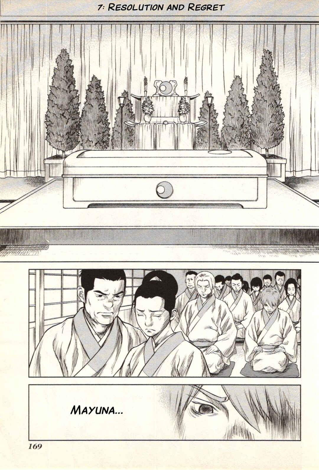 Chapter 7 - Page 1