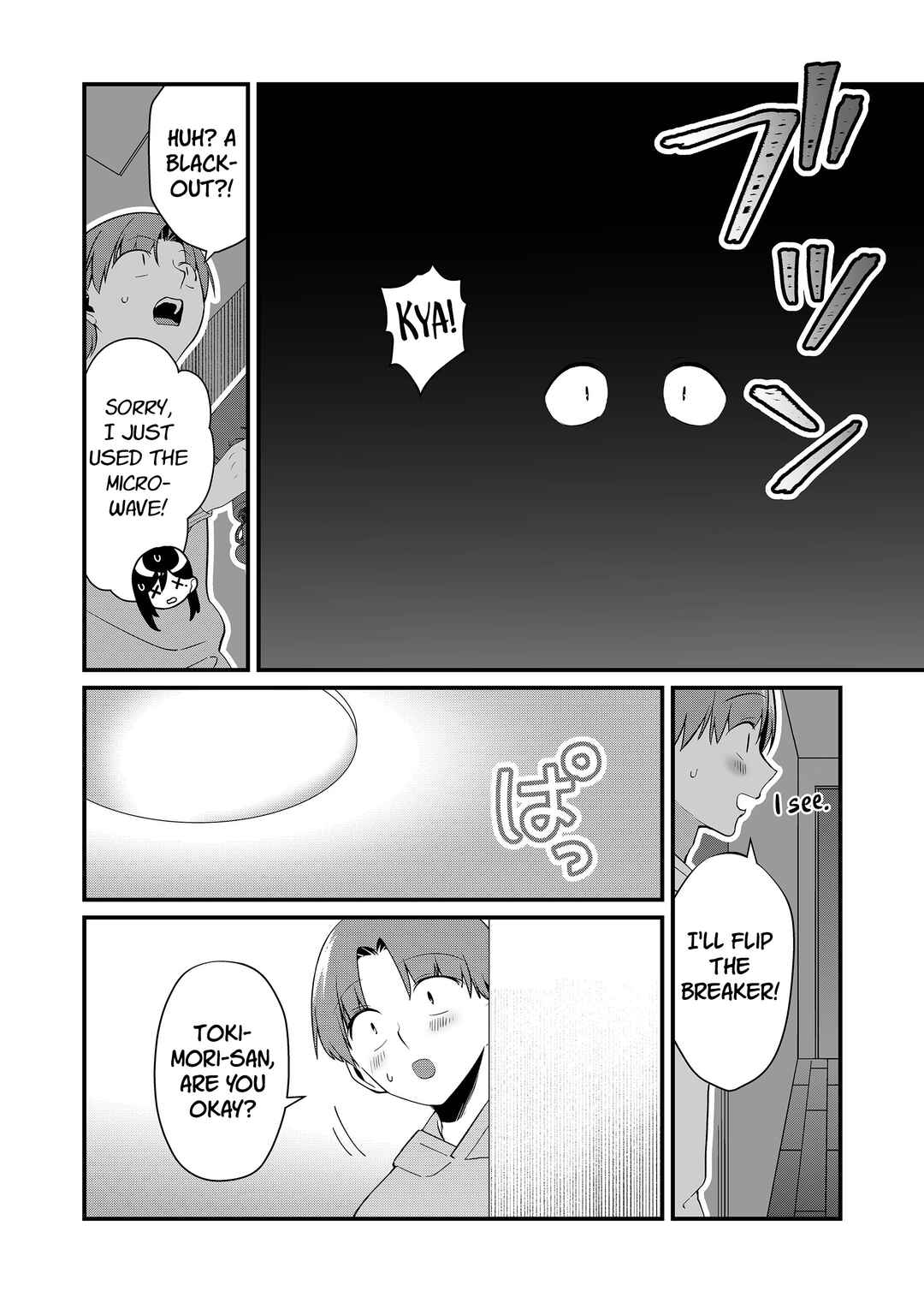 Chapter 73 - Page 2