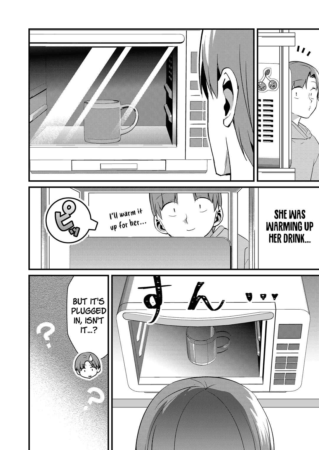 Chapter 73 - Page 4