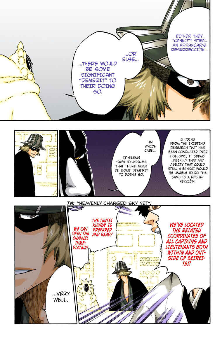 Chapter 552 - Page 14