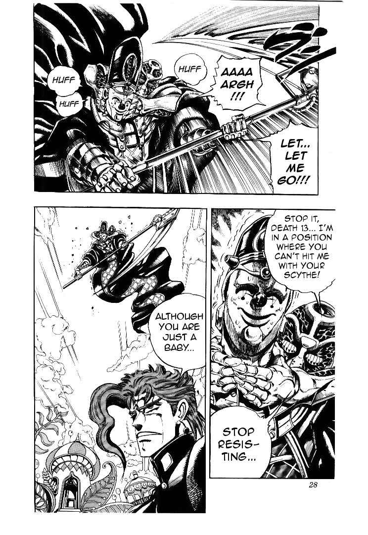 Chapter 60 - Page 2