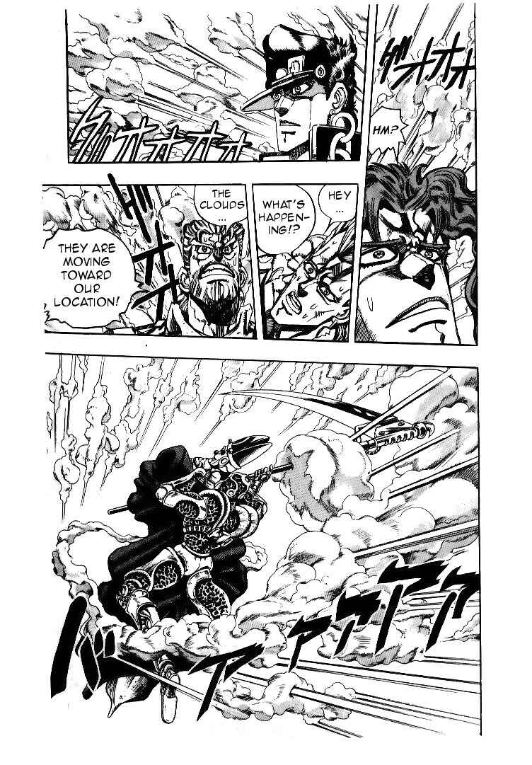 Chapter 60 - Page 5
