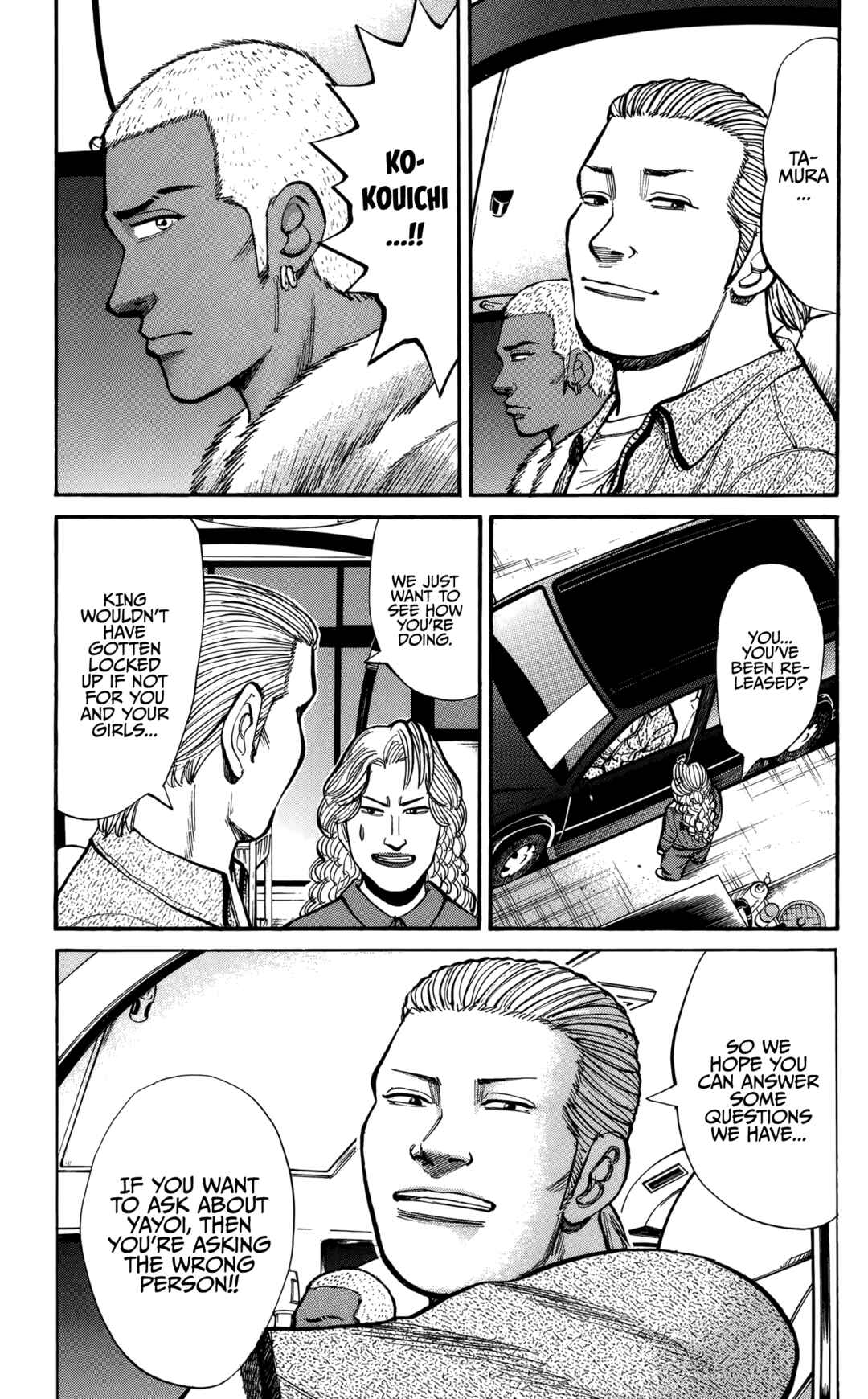Chapter 136 - Page 17