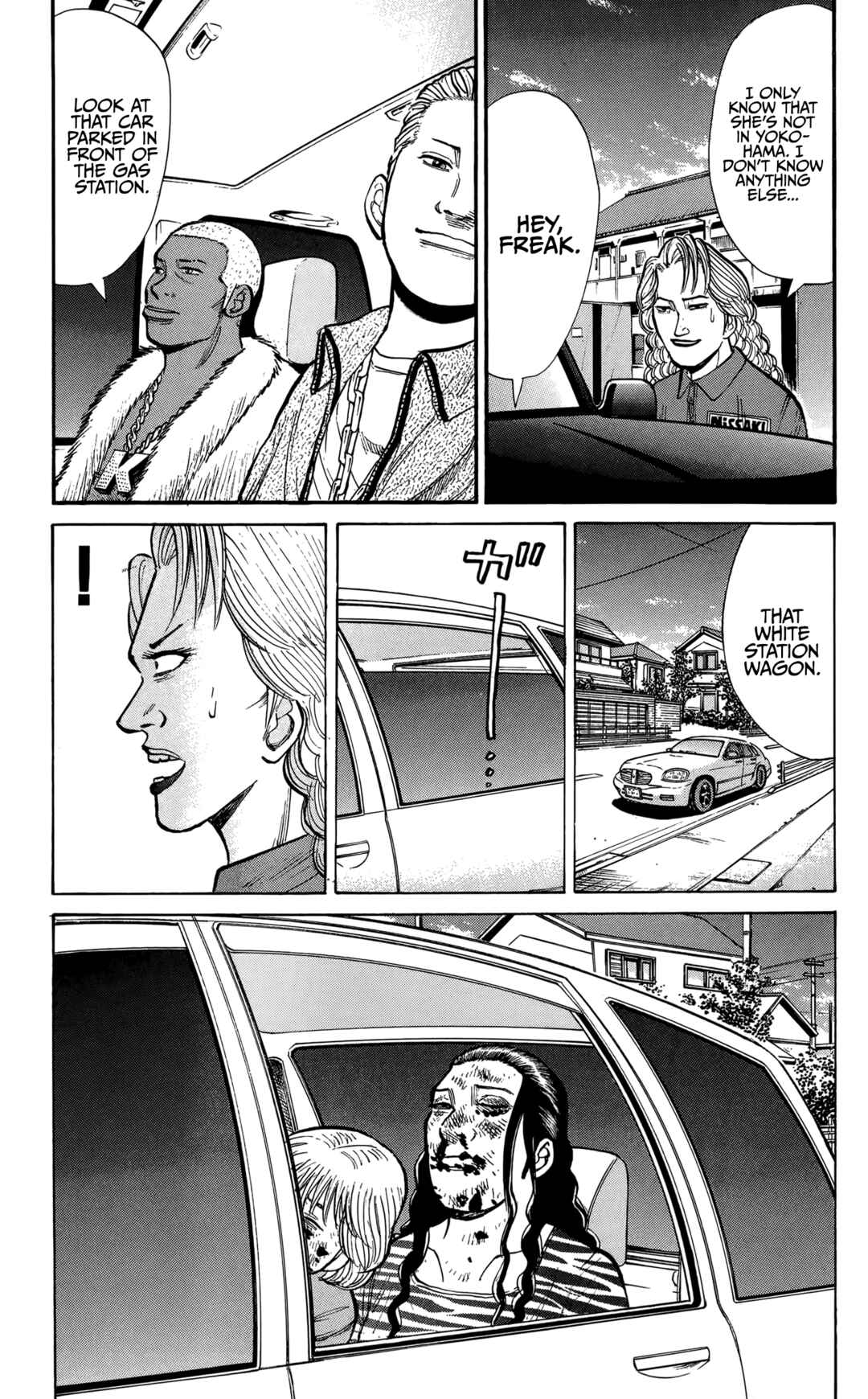 Chapter 136 - Page 19