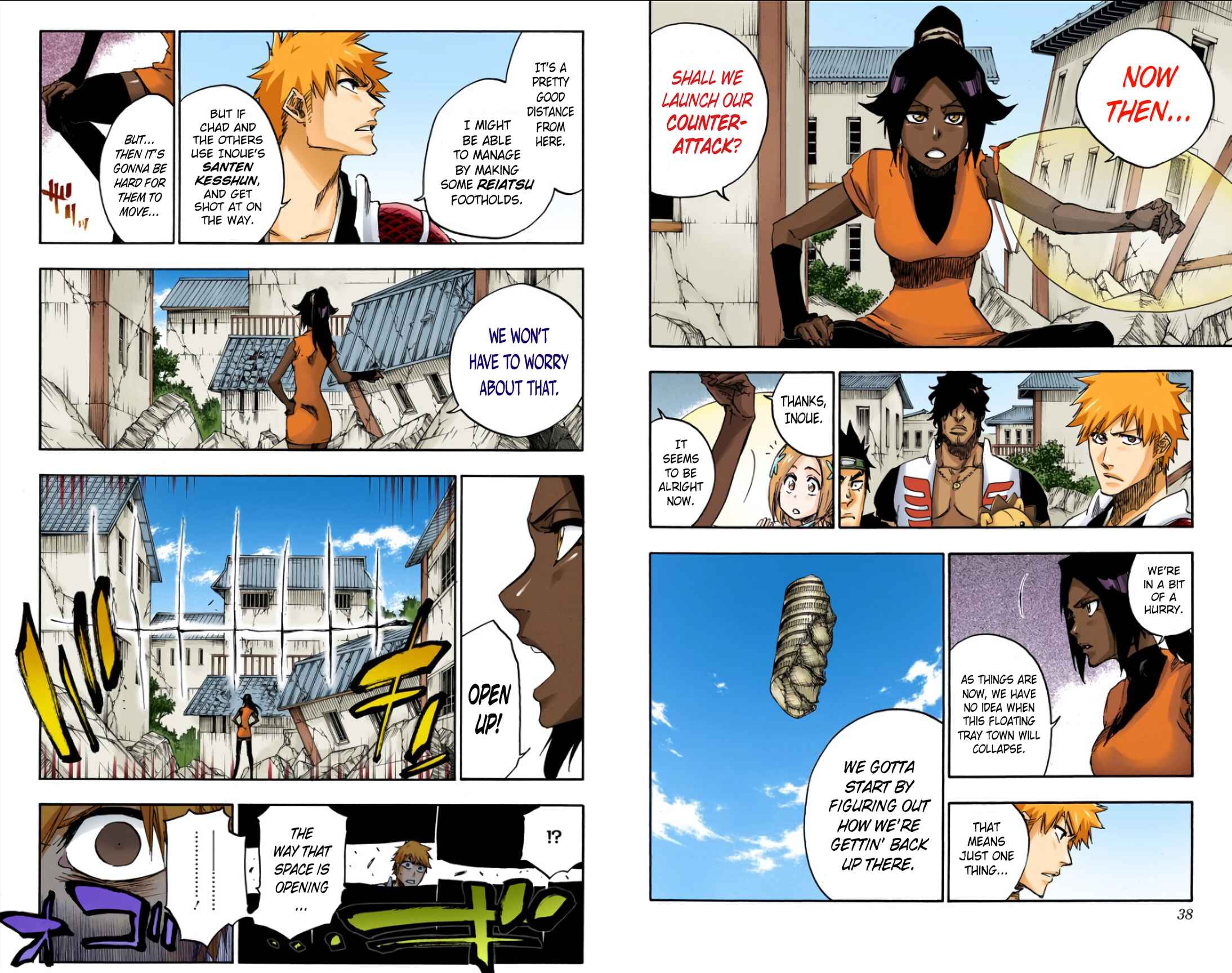 Chapter 624 - Page 8