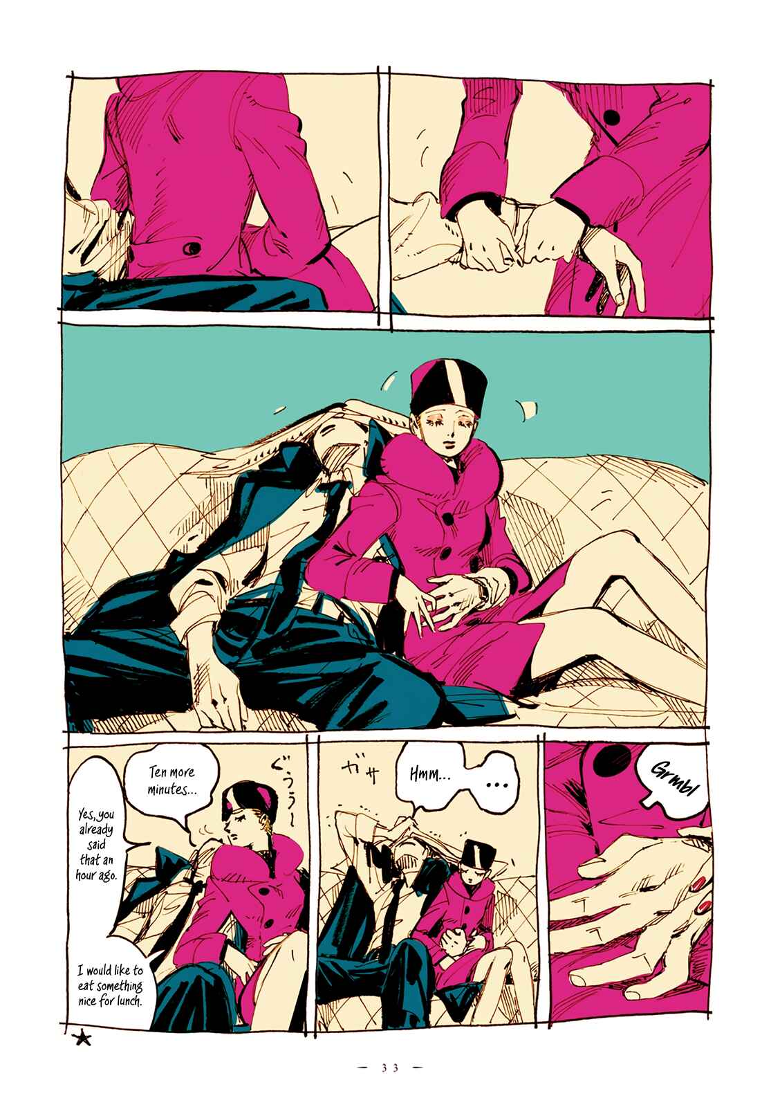 Chapter 2 - Page 4