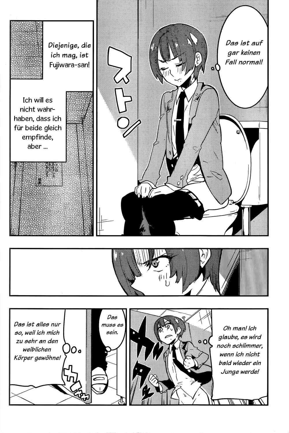 Chapter 28 - Page 12