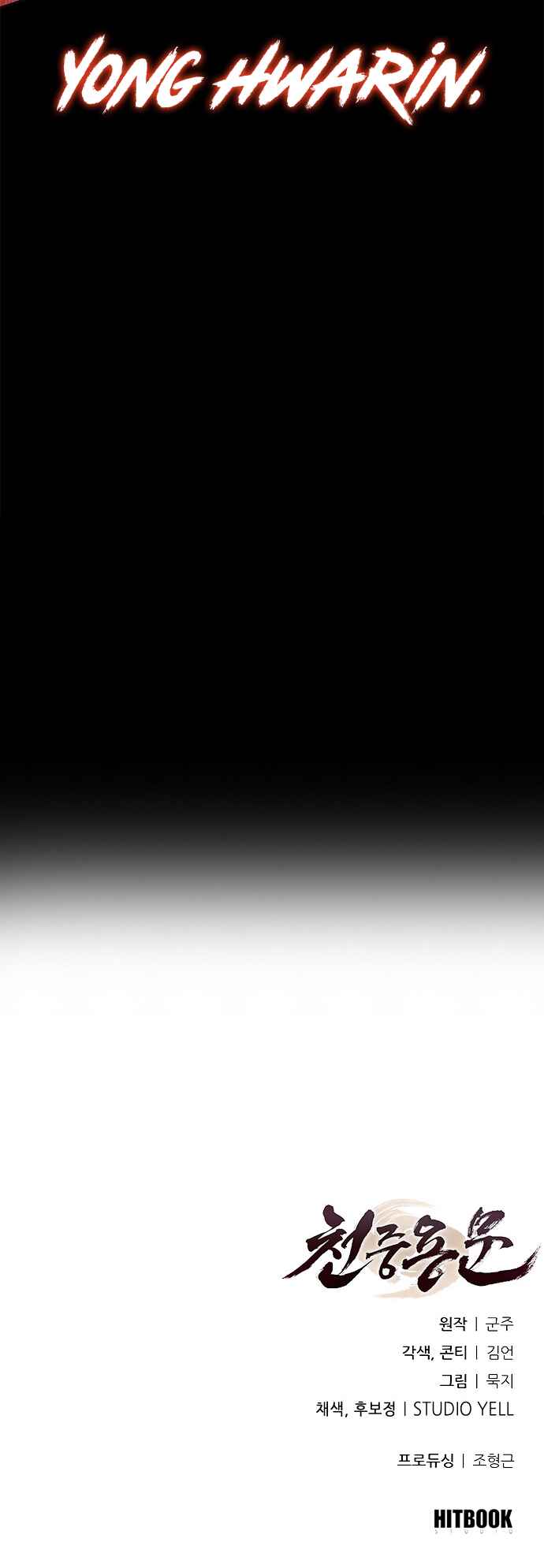 Chapter 30 - Page 61