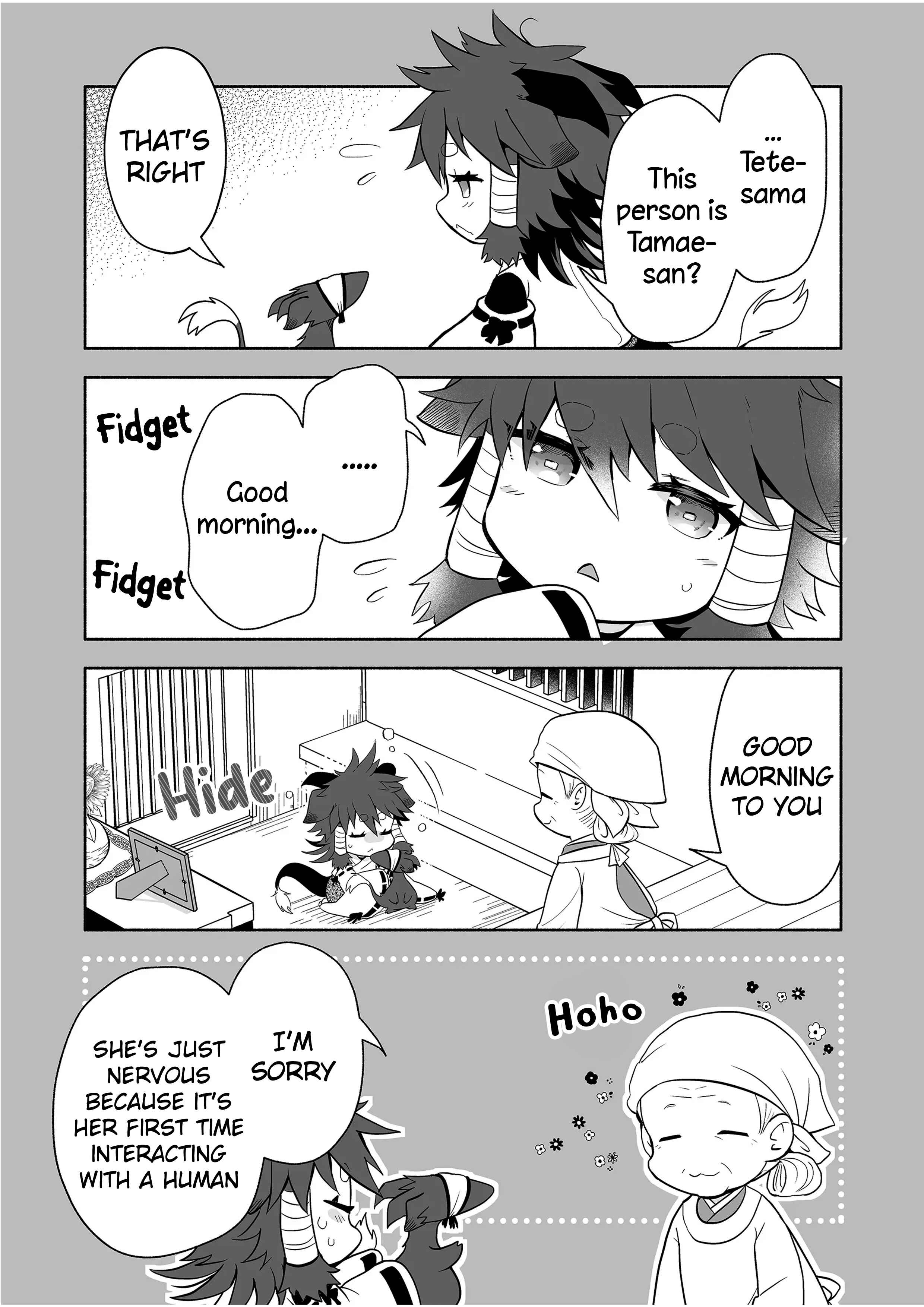 Chapter 76 - Page 4
