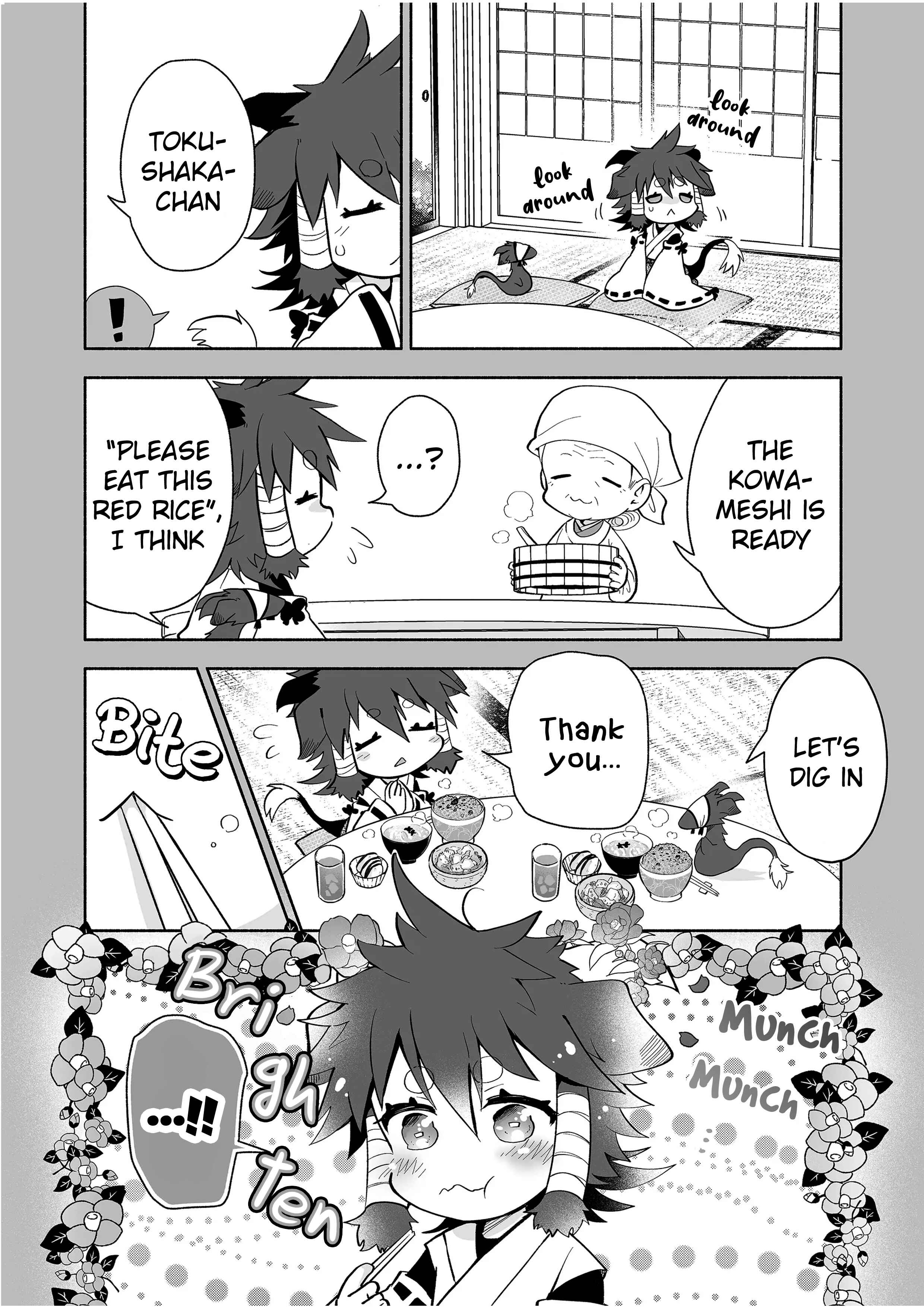 Chapter 76 - Page 5