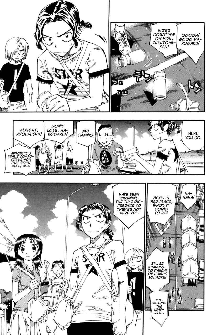 Chapter 130 - Page 5