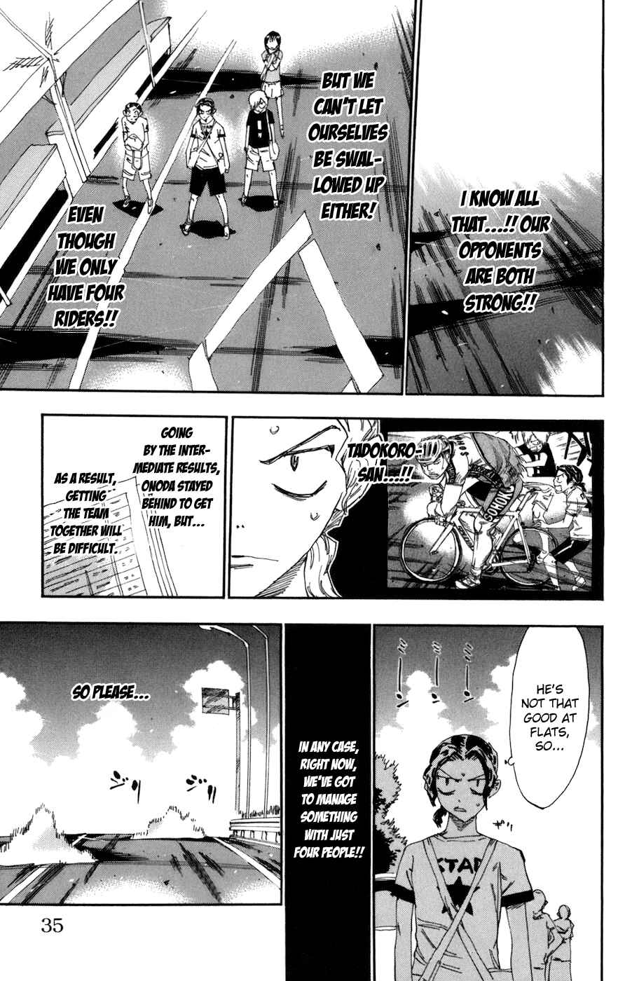 Chapter 130 - Page 7