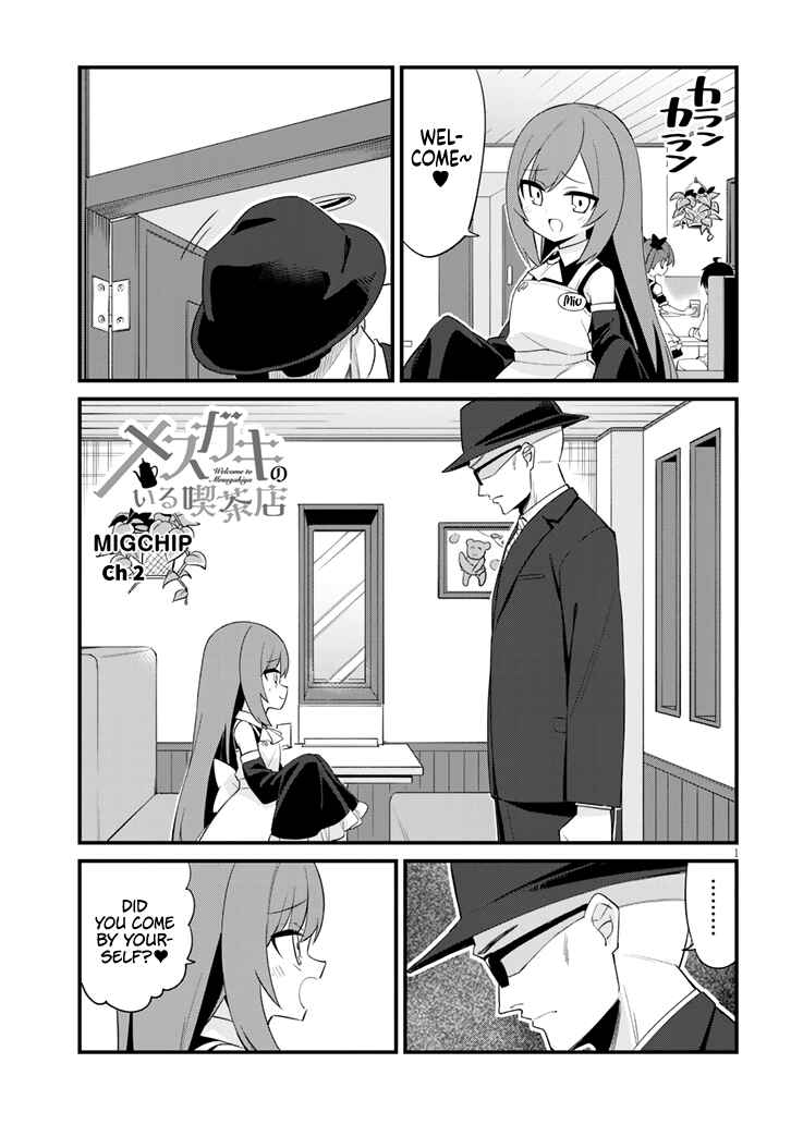 Chapter 2 - Page 1