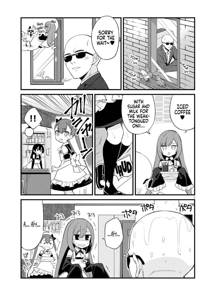 Chapter 2 - Page 5