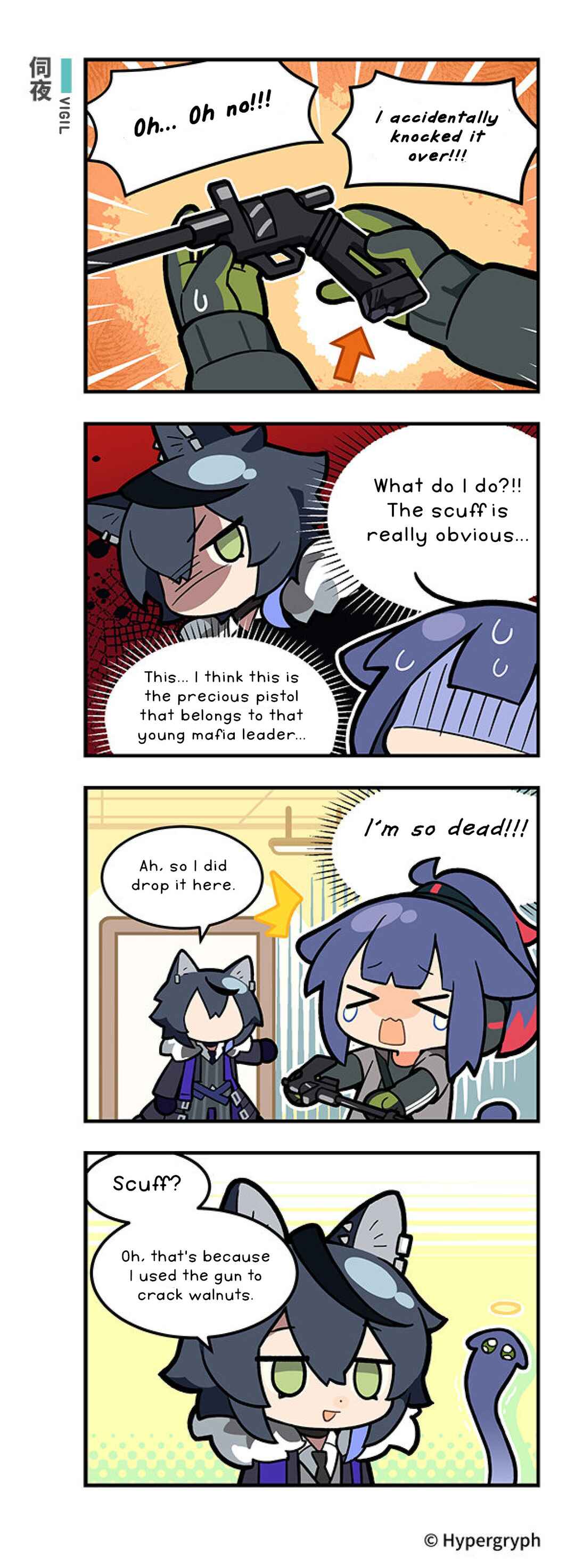 Chapter 50 - Page 1