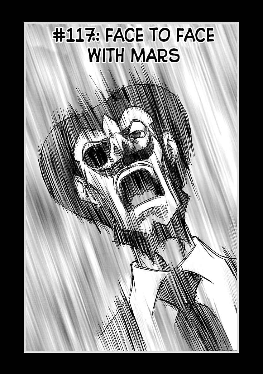 Chapter 117 - Page 1
