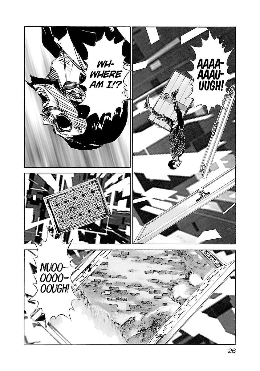 Chapter 117 - Page 4