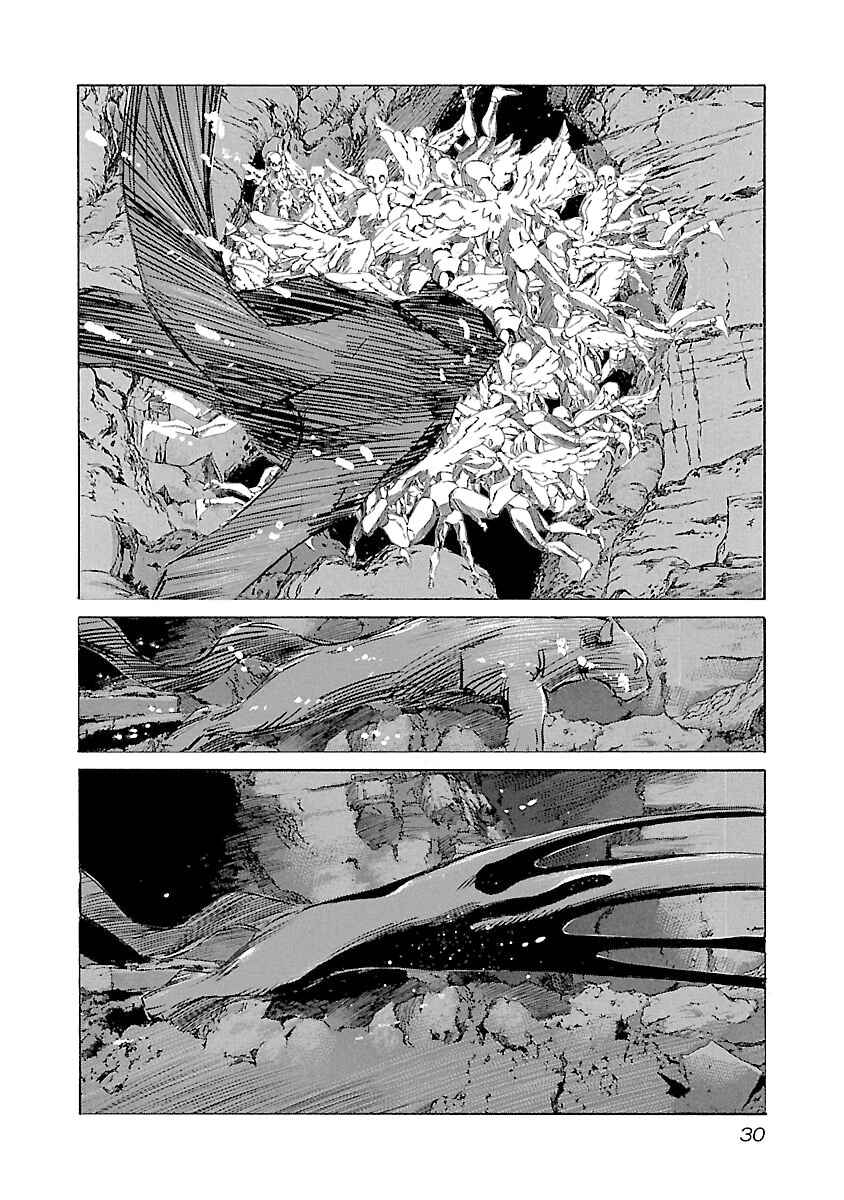Chapter 117 - Page 8