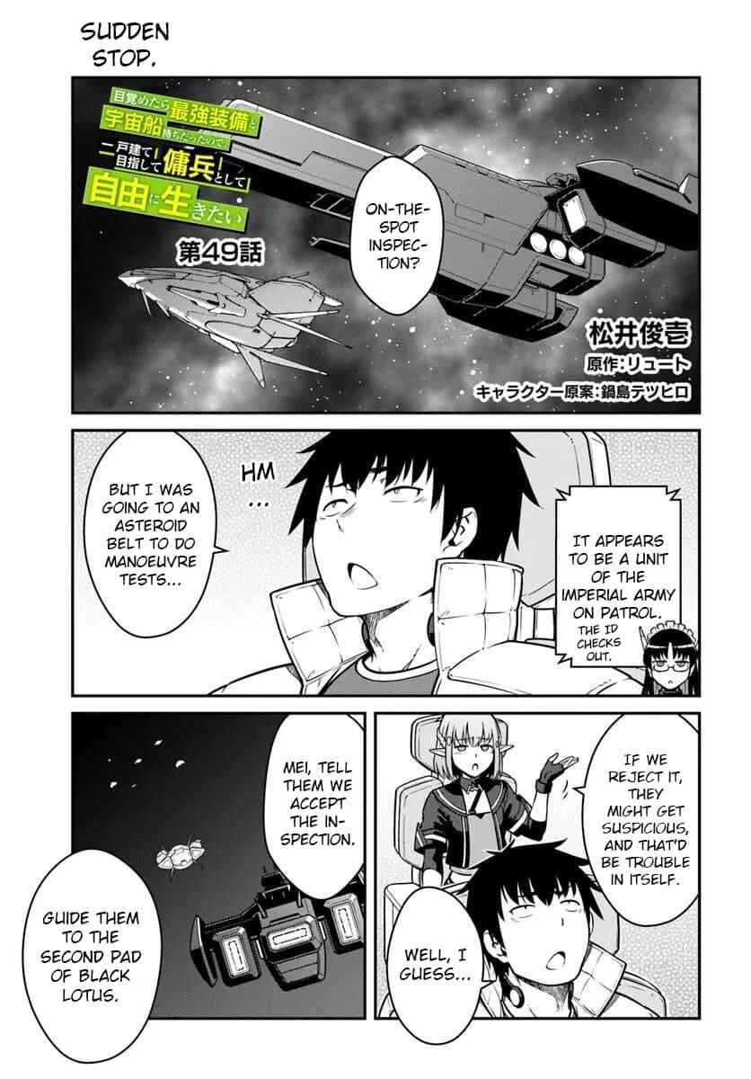 Chapter 49.1 - Page 1