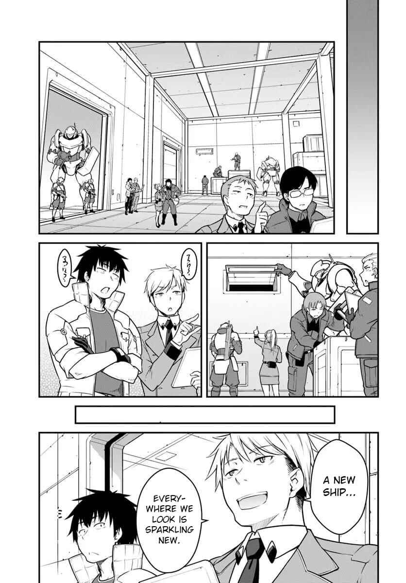 Chapter 49.1 - Page 5