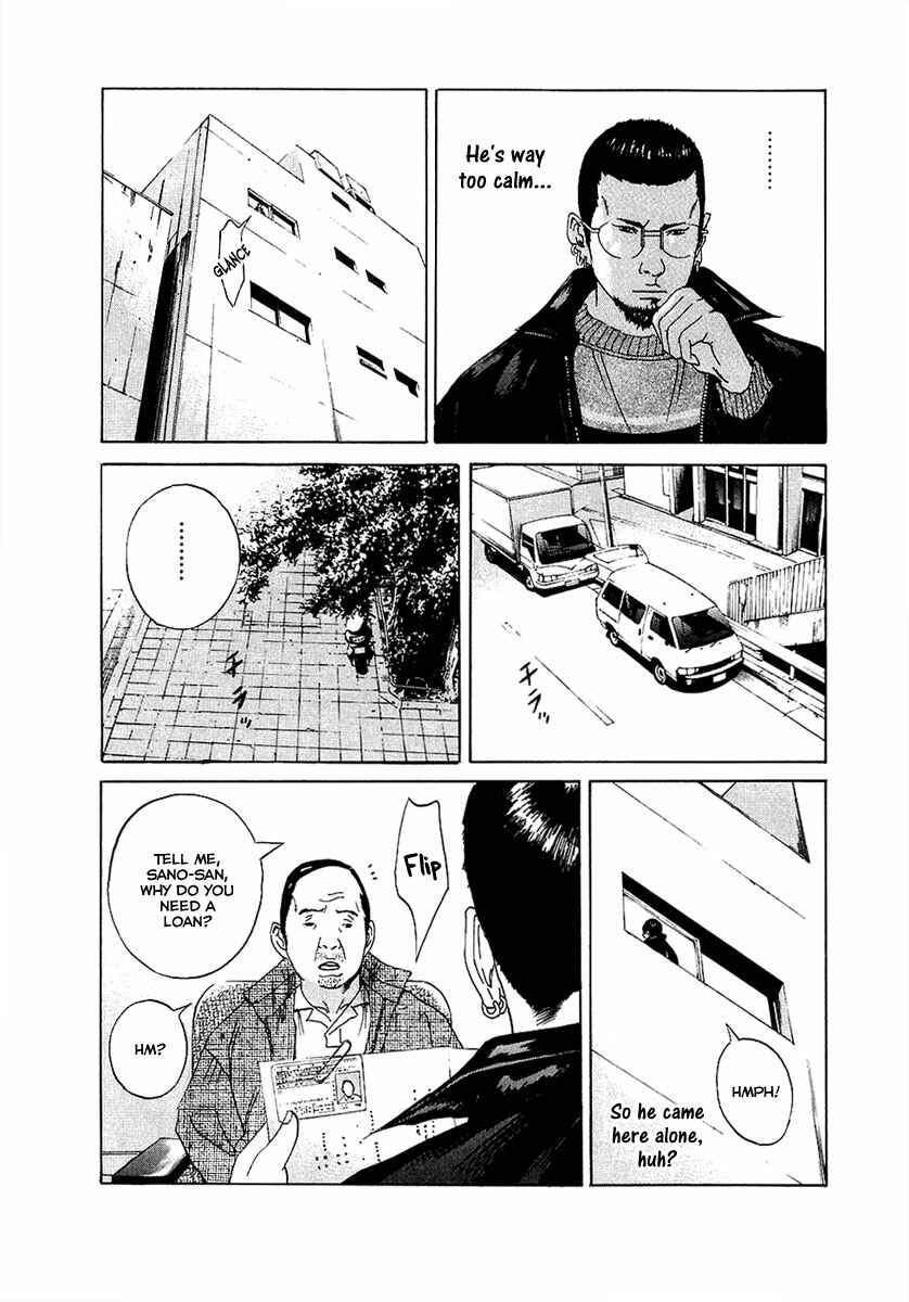 Chapter 17 - Page 15