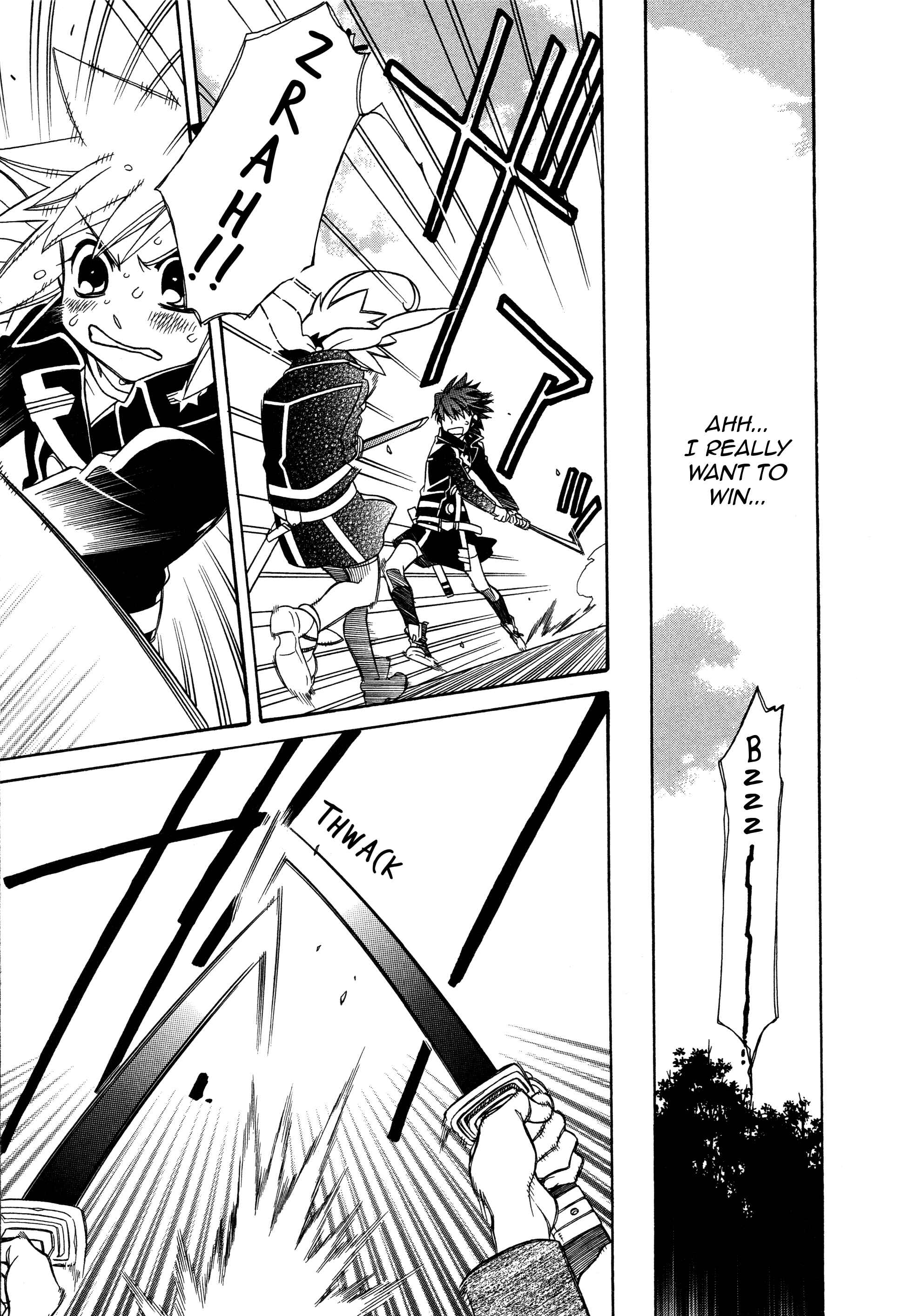 Chapter 95 - Page 17