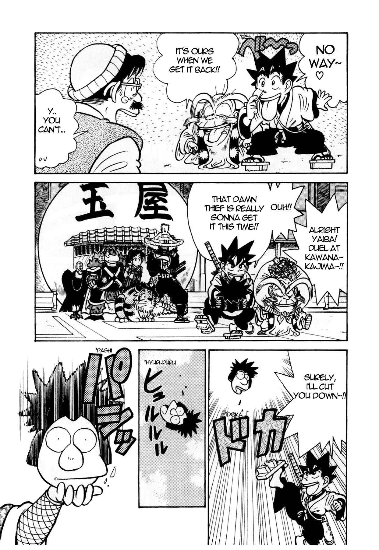 Chapter 92 - Page 10