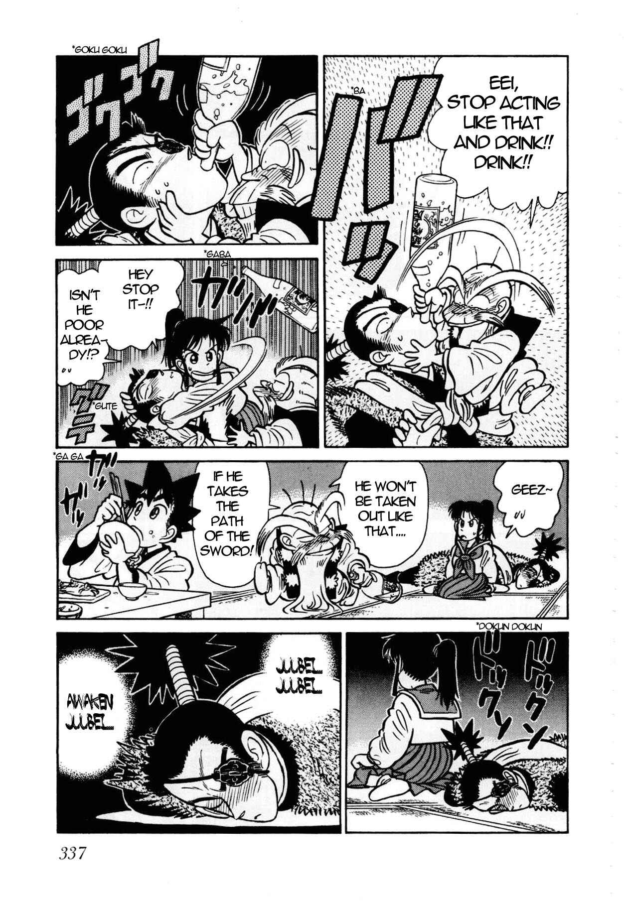 Chapter 92 - Page 14