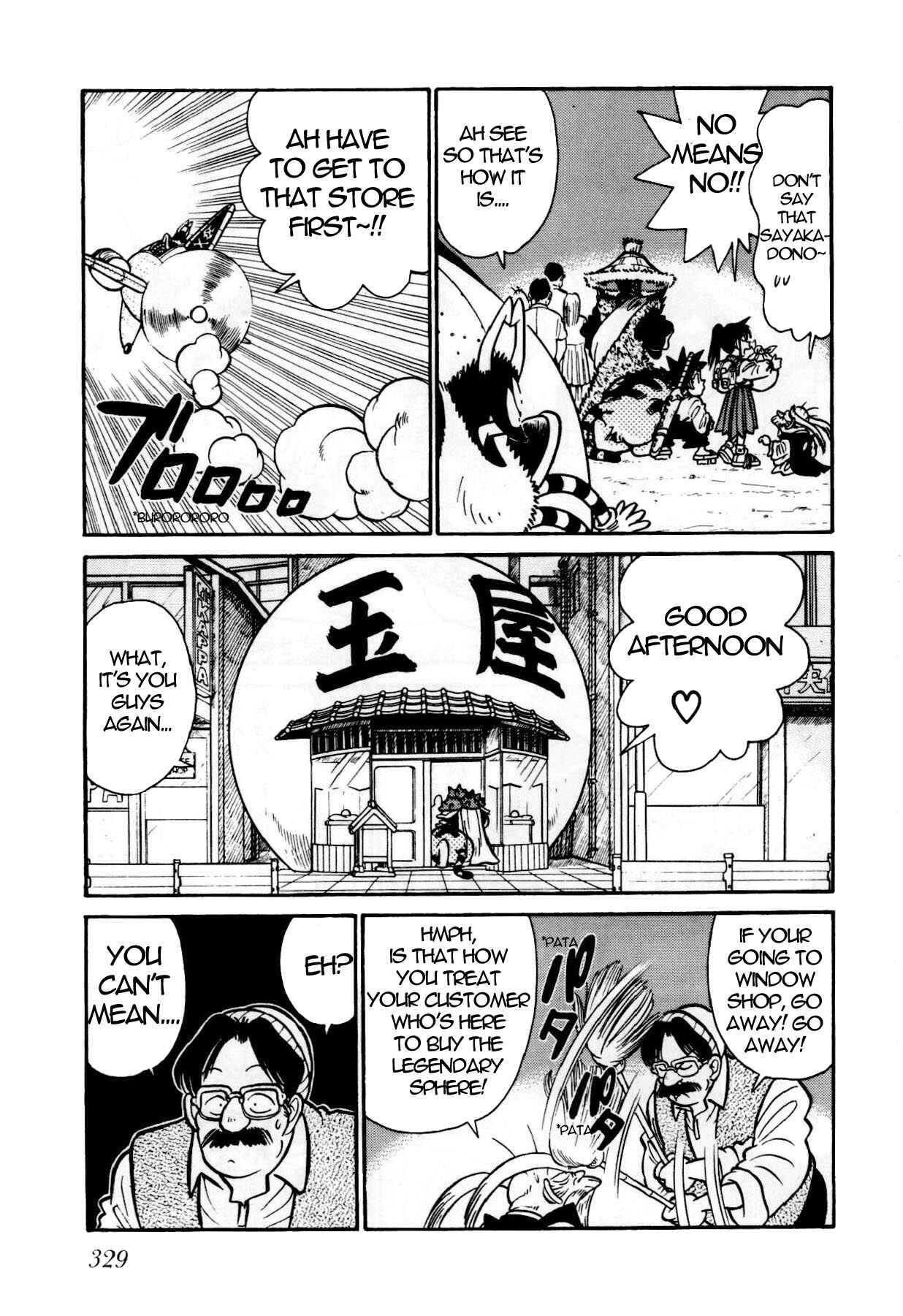 Chapter 92 - Page 6