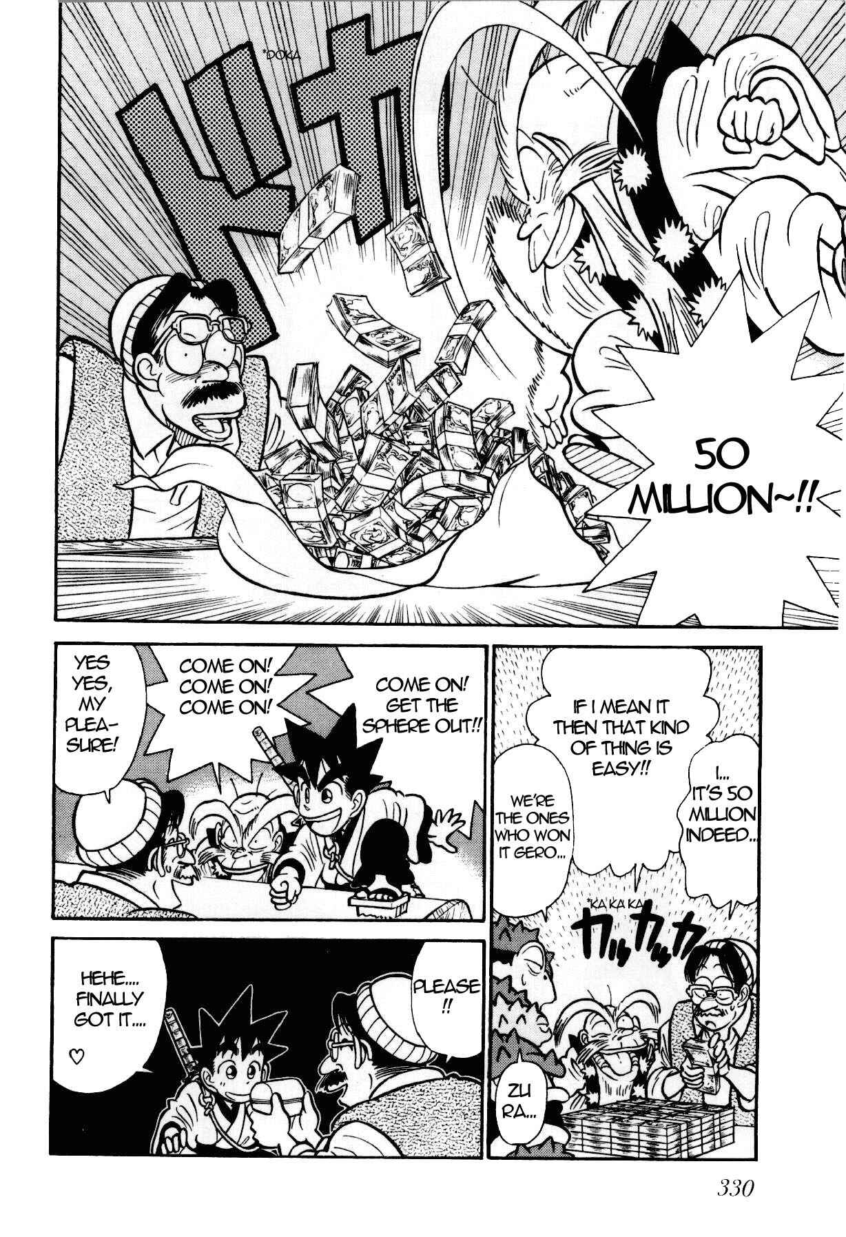 Chapter 92 - Page 7