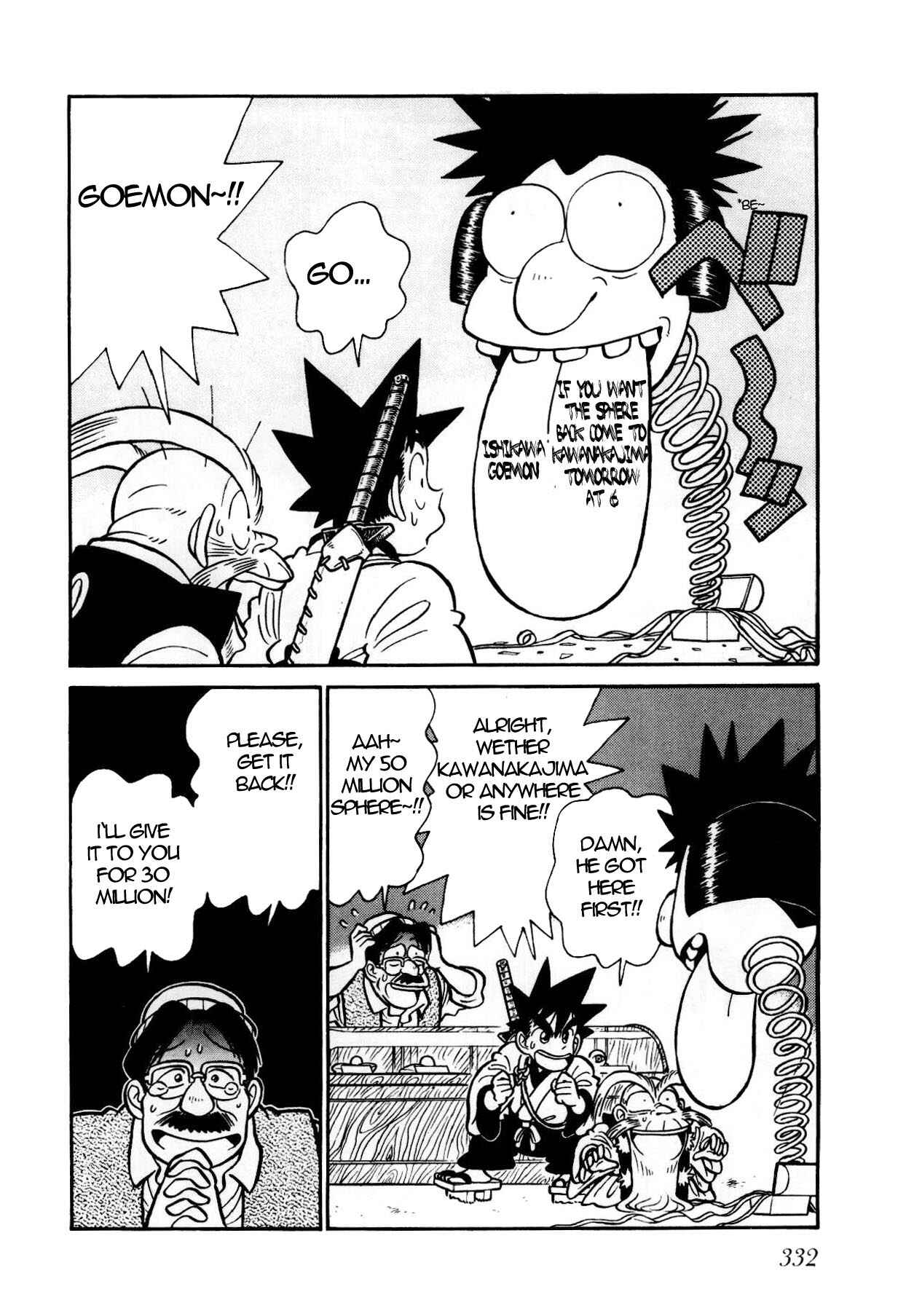 Chapter 92 - Page 9