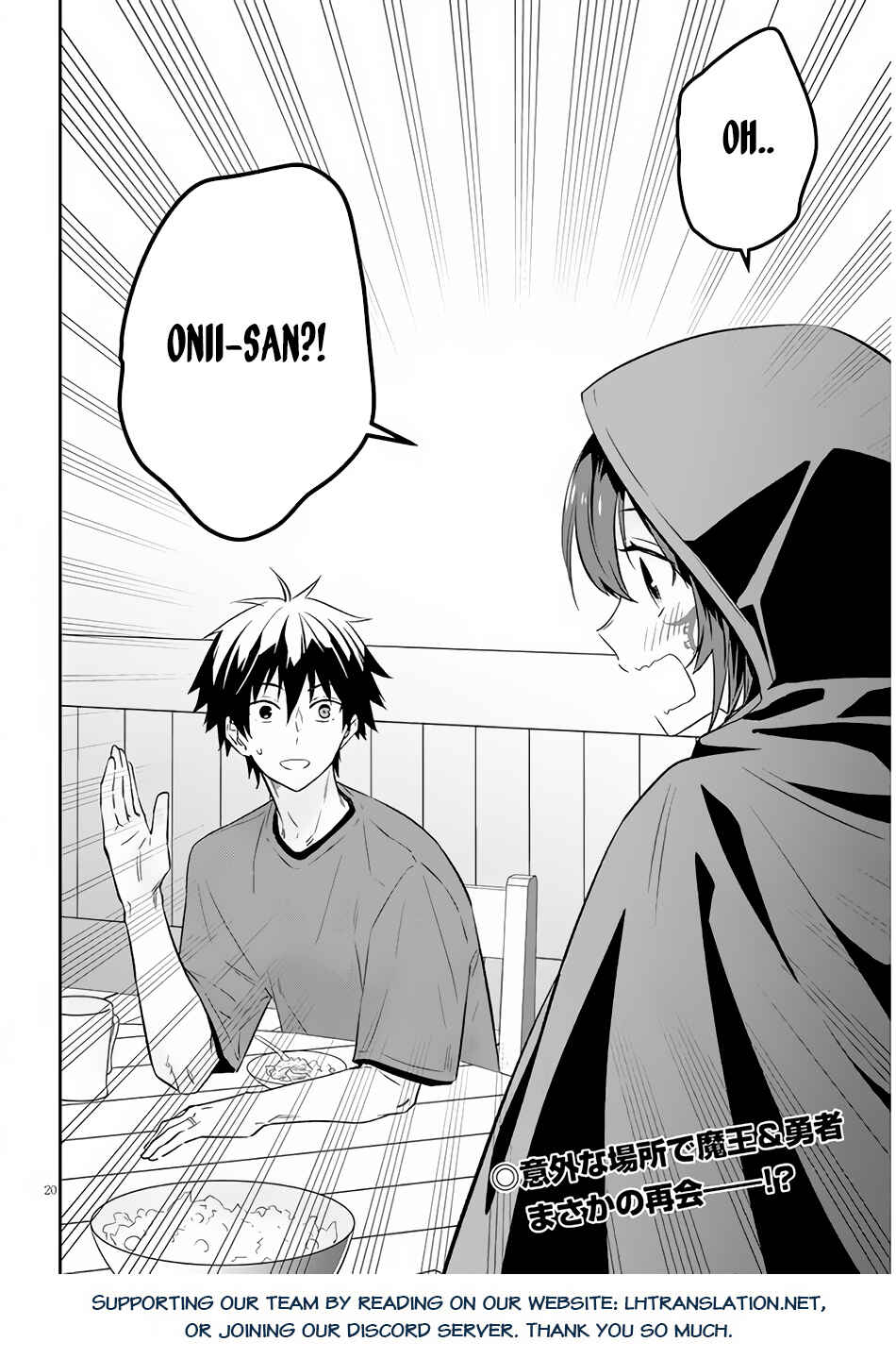 Chapter 53.2 - Page 11