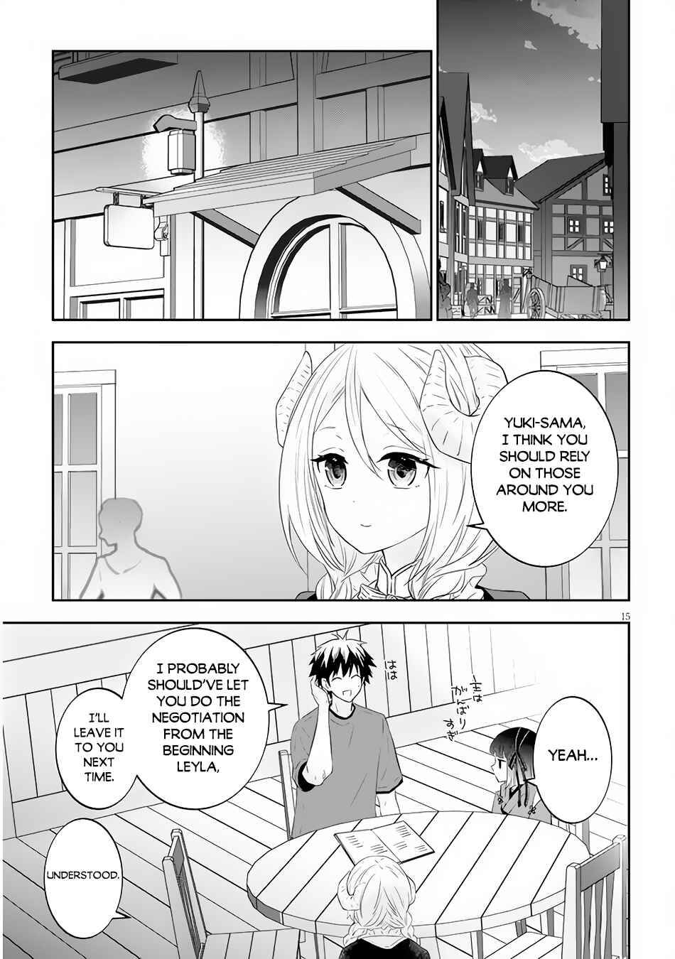 Chapter 53.2 - Page 6