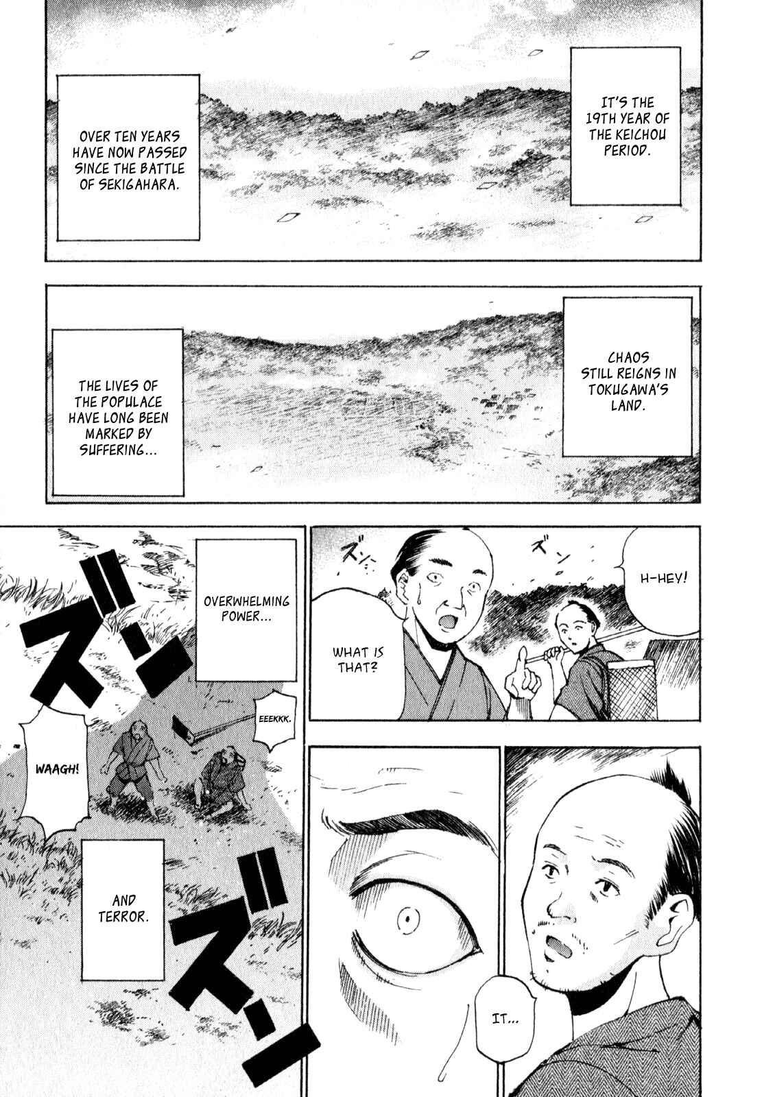 Chapter 1 - Page 6