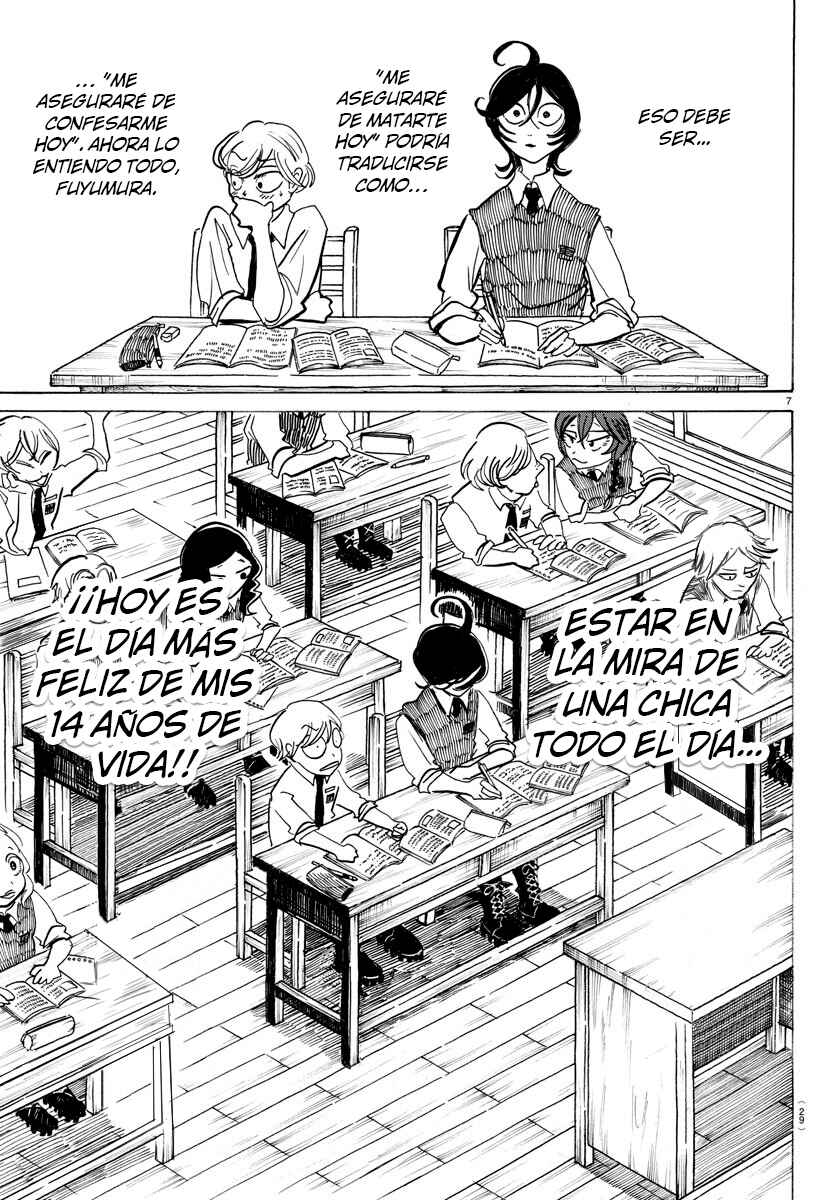 Chapter 1 - Page 11
