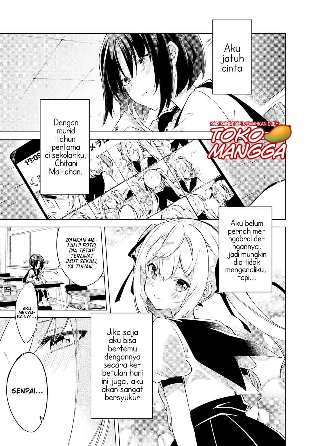 Chapter ? - Page 1