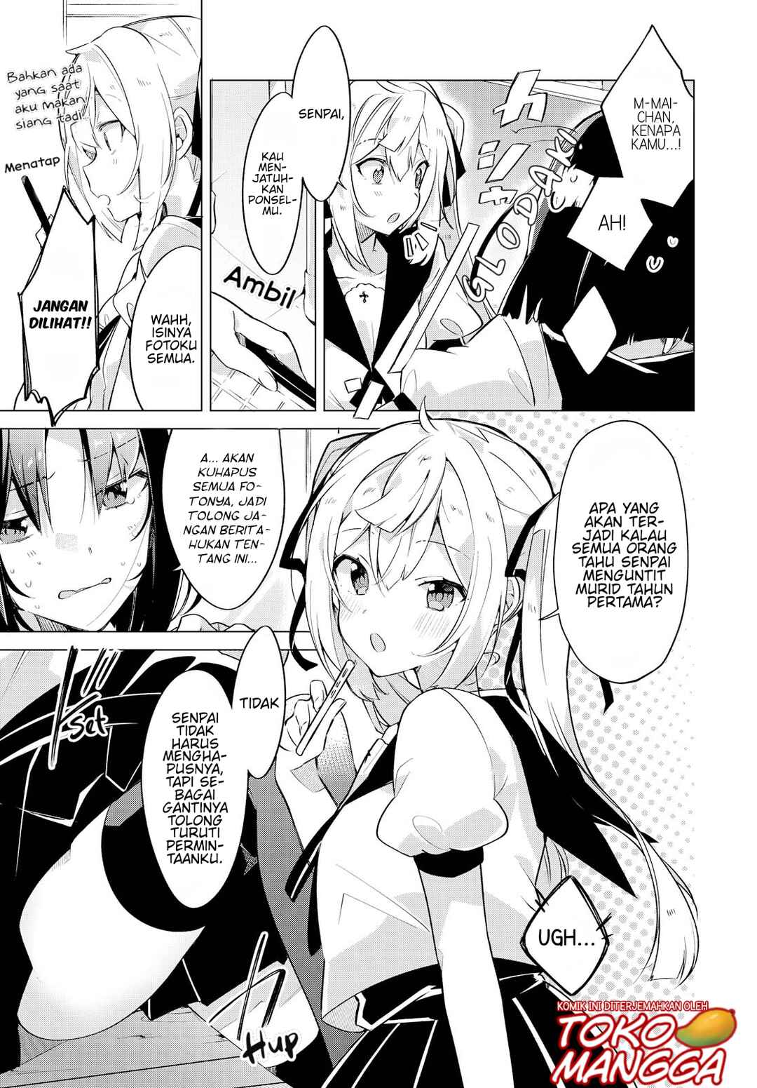 Chapter ? - Page 3