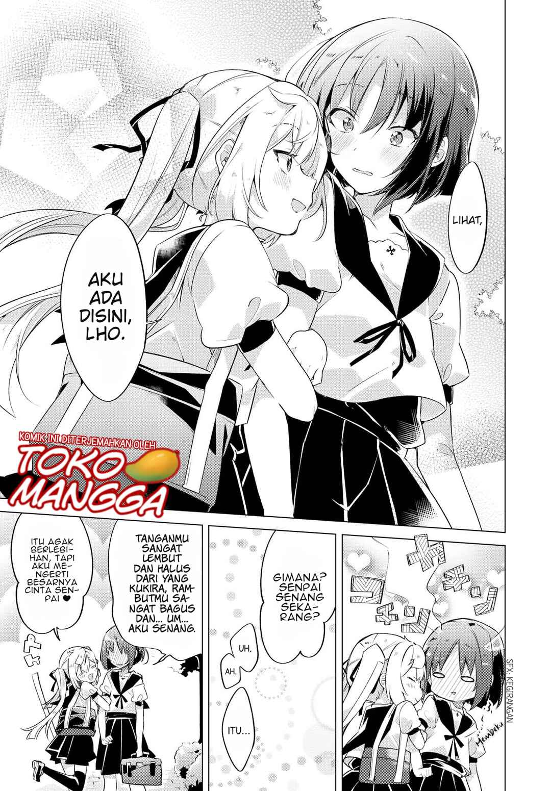 Chapter ? - Page 7