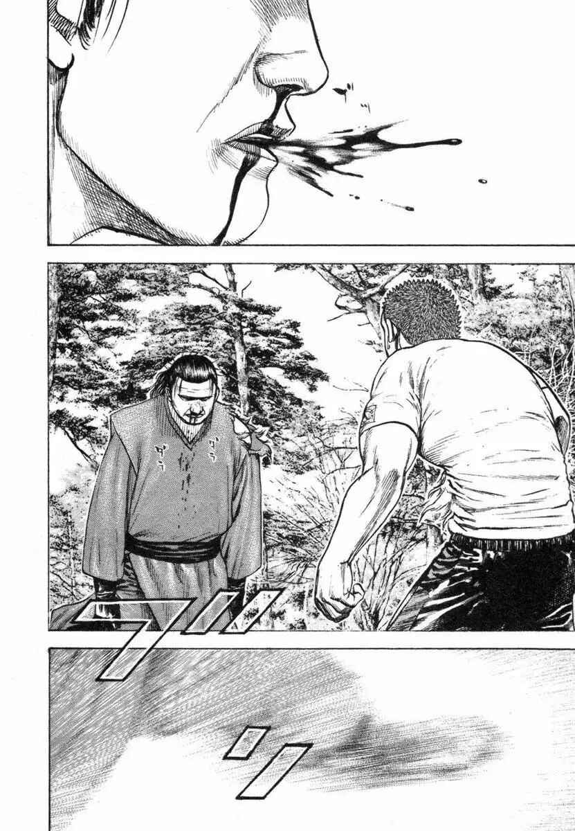 Chapter 337 - Page 9