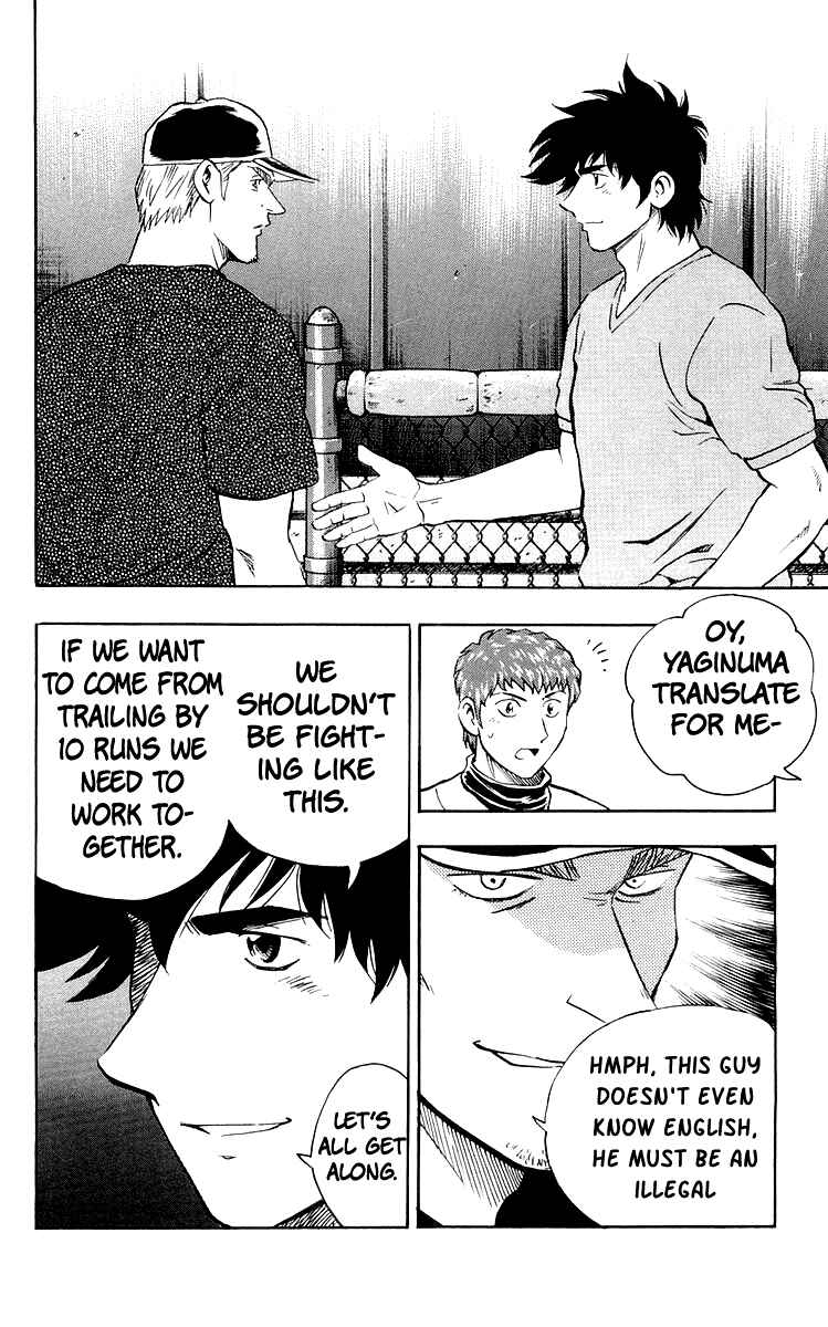Chapter 441 - Page 10