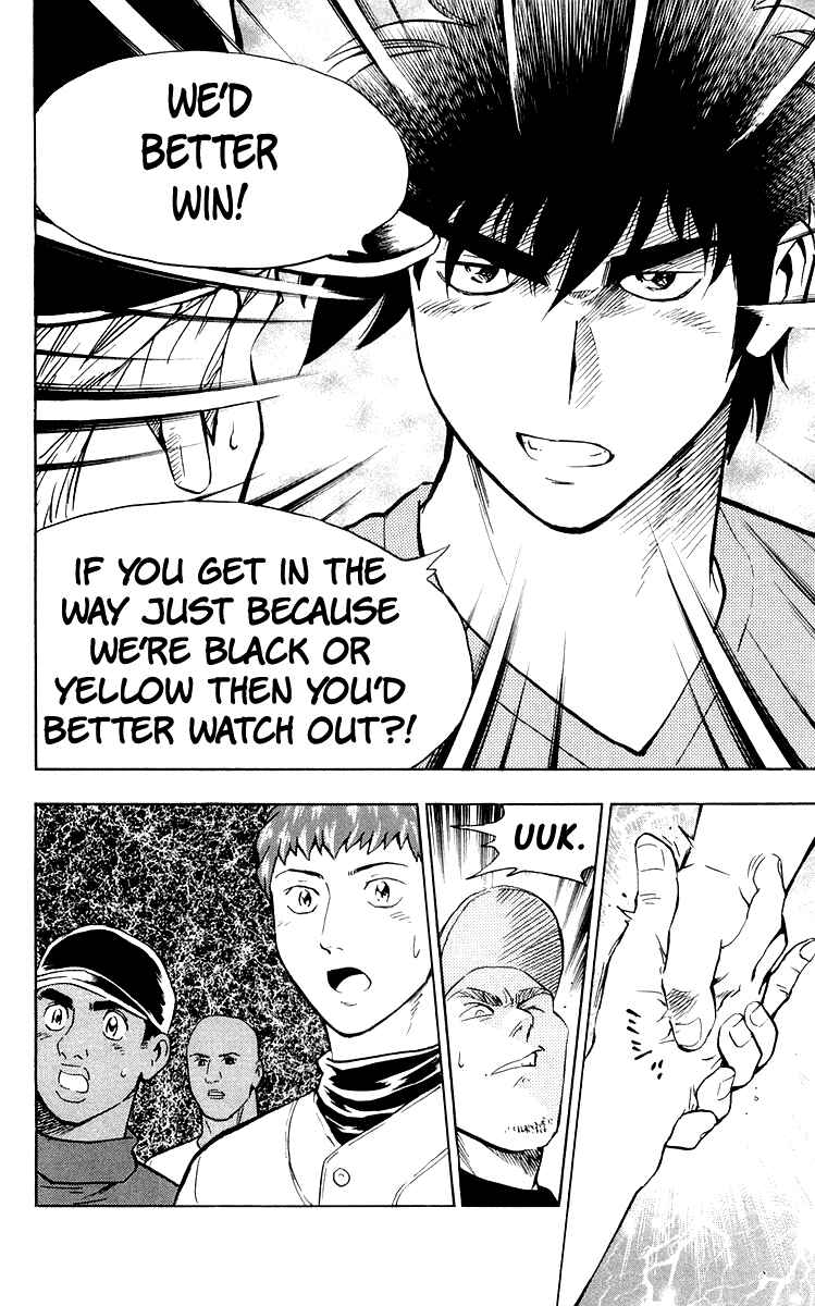 Chapter 441 - Page 12