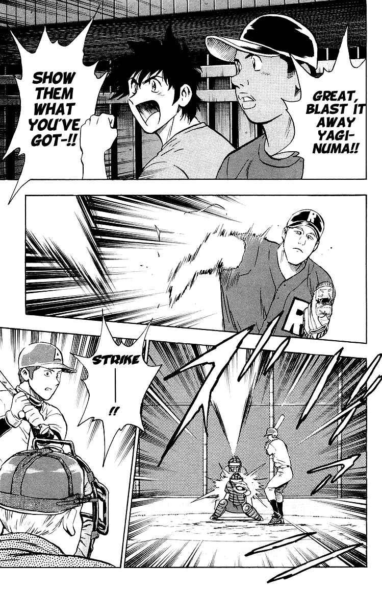 Chapter 441 - Page 15