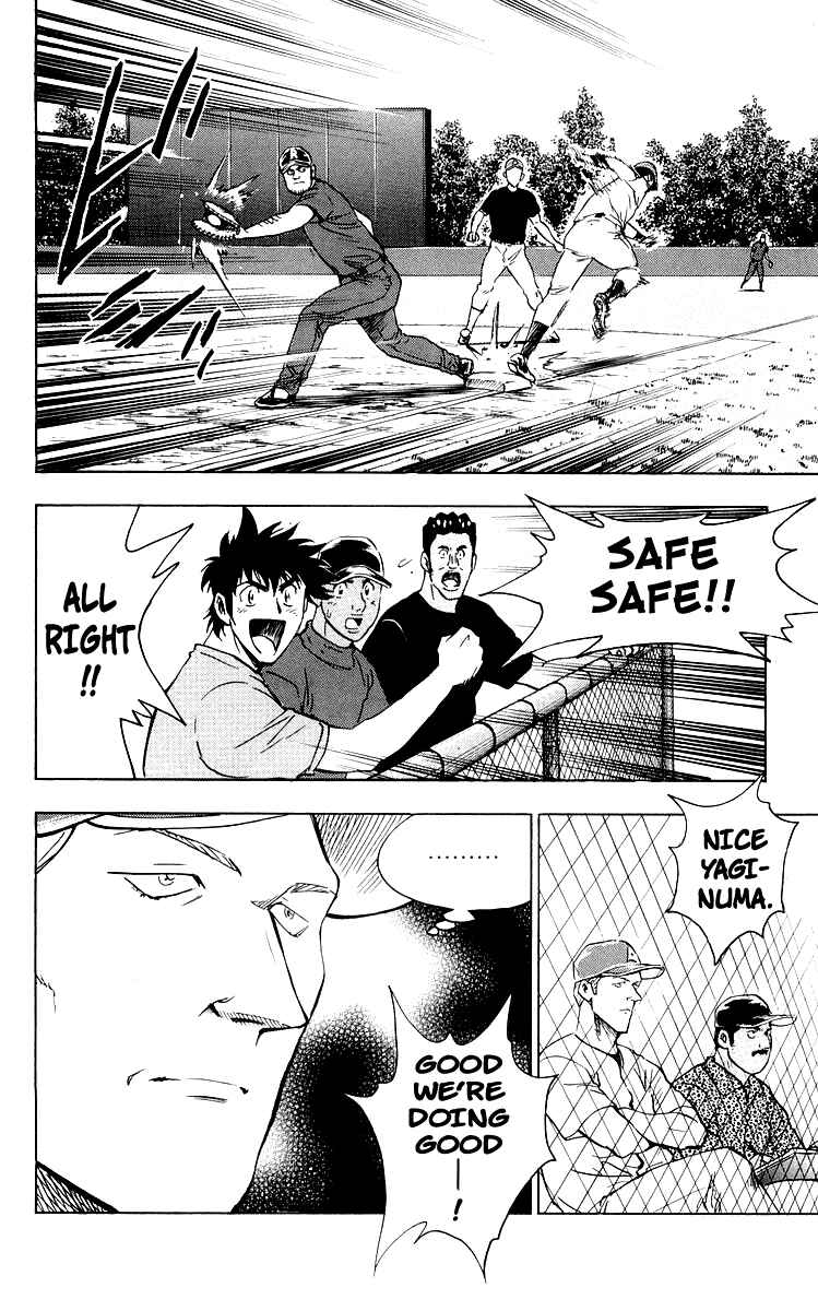 Chapter 441 - Page 18