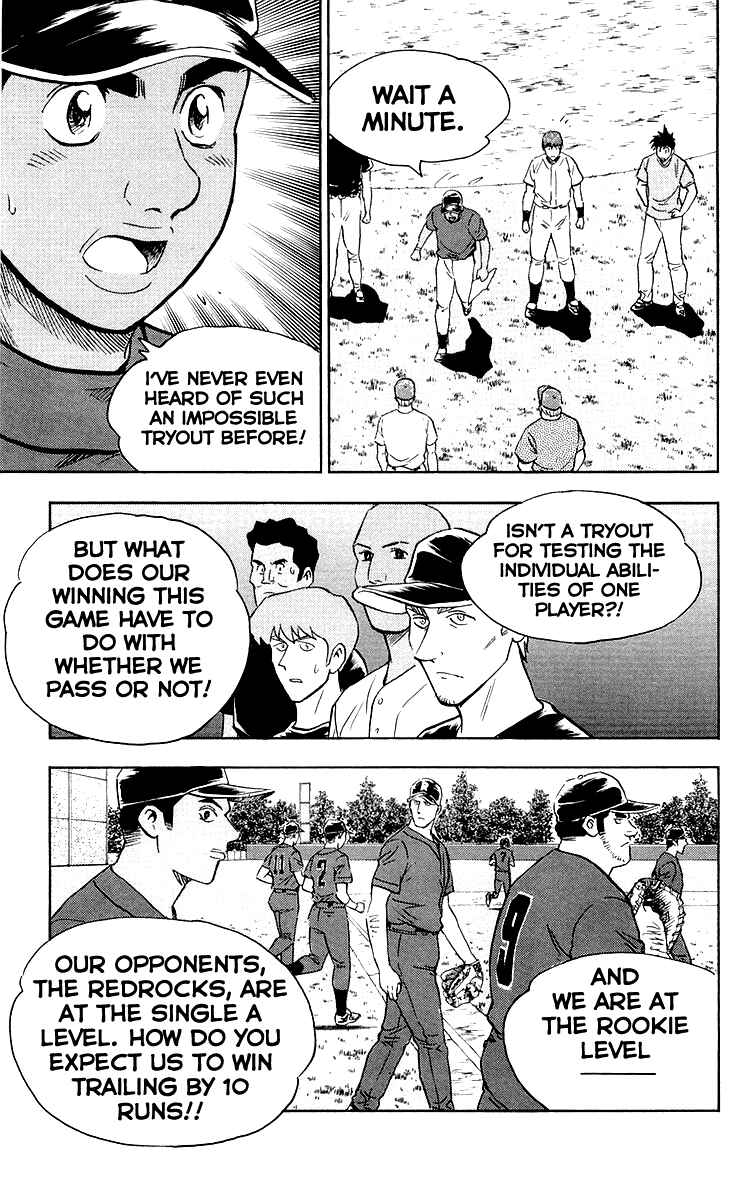 Chapter 441 - Page 3