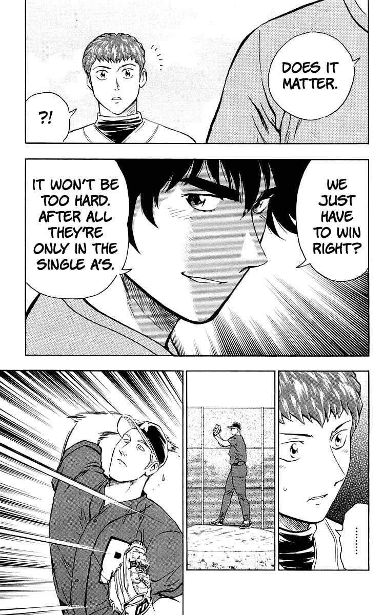 Chapter 441 - Page 5